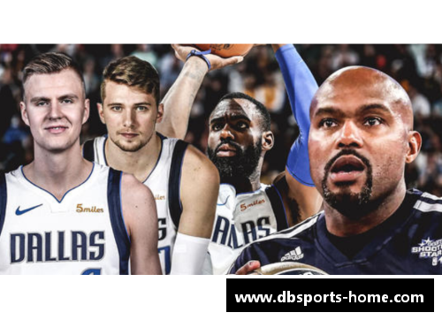 美国NBA直播电视台：全面赛事报道与深度分析