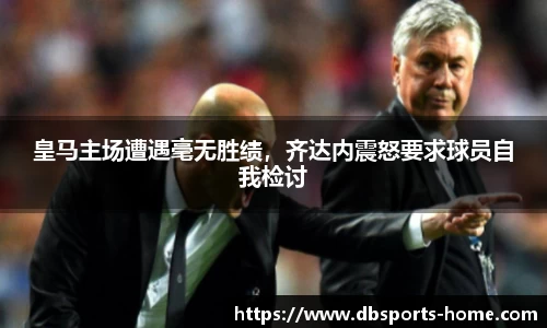 多宝体育官网