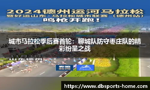 多宝体育官网