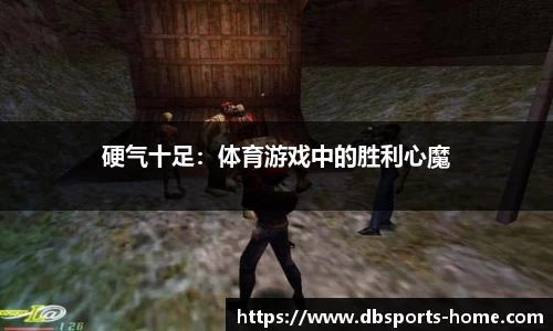 多宝体育平台