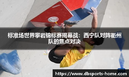 多宝体育官网