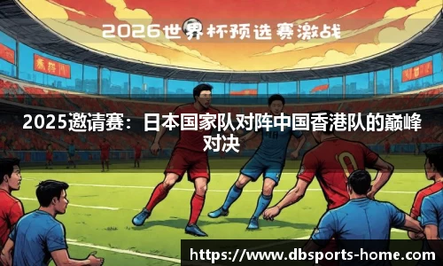 多宝体育官网