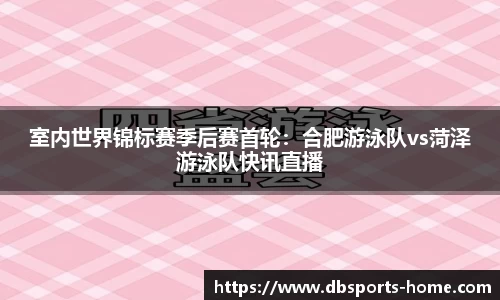 多宝体育平台
