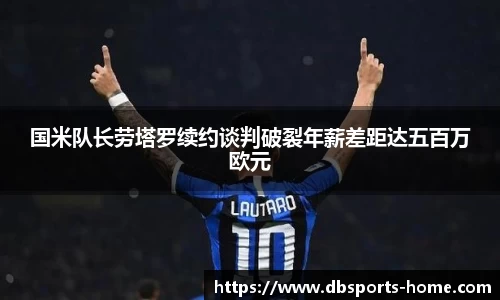 多宝体育官网